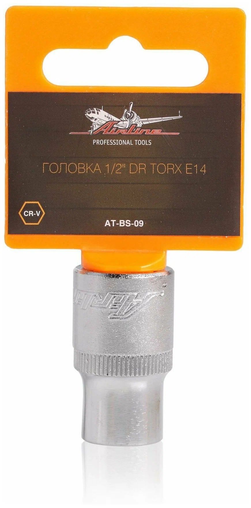 

Головка