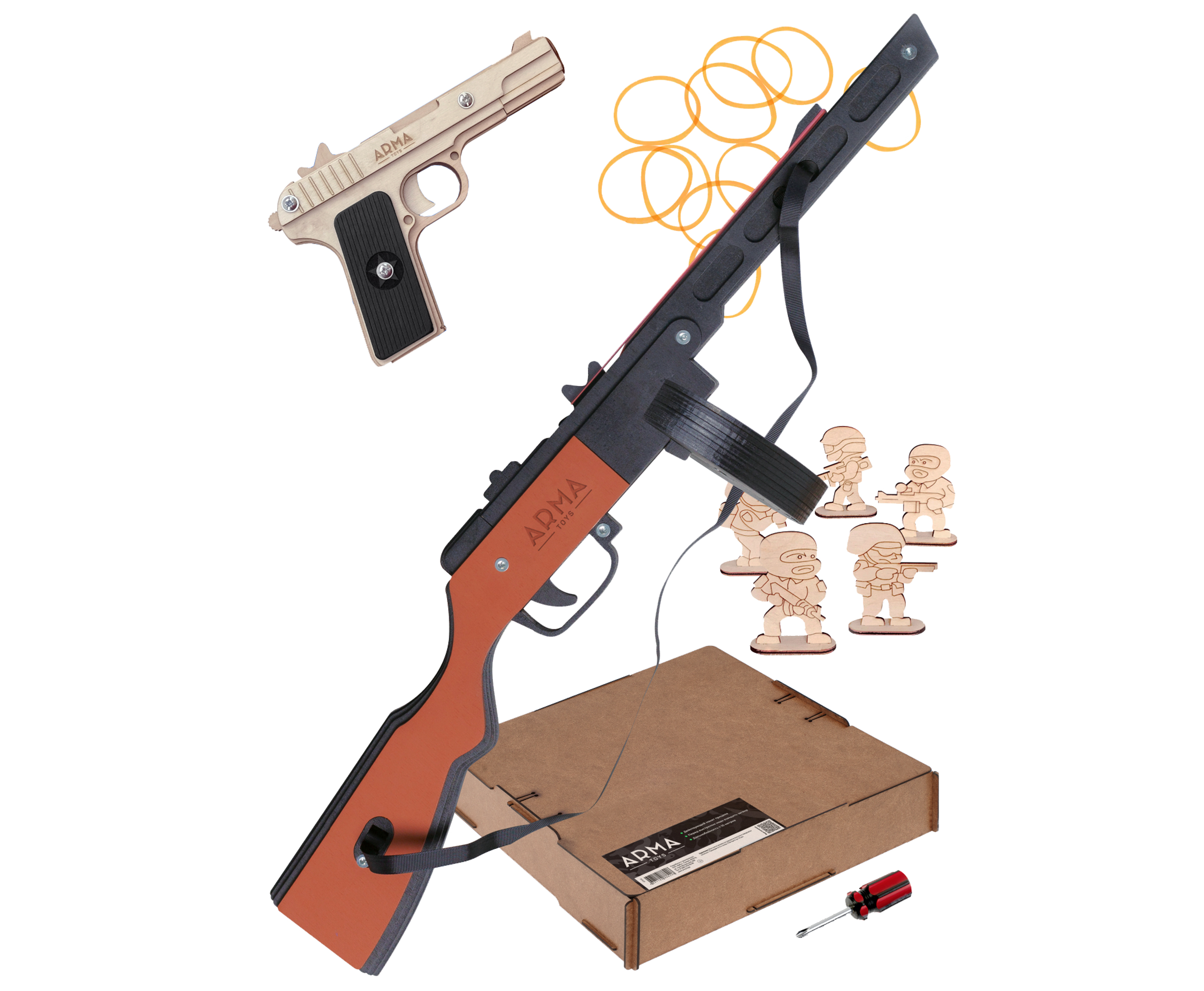 Набор игрушечных резинкострелов Arma toys Партизанский командир 2 набор резинкострелов arma toys спецназ гру пистолет glock винтовка всс винторез at9213