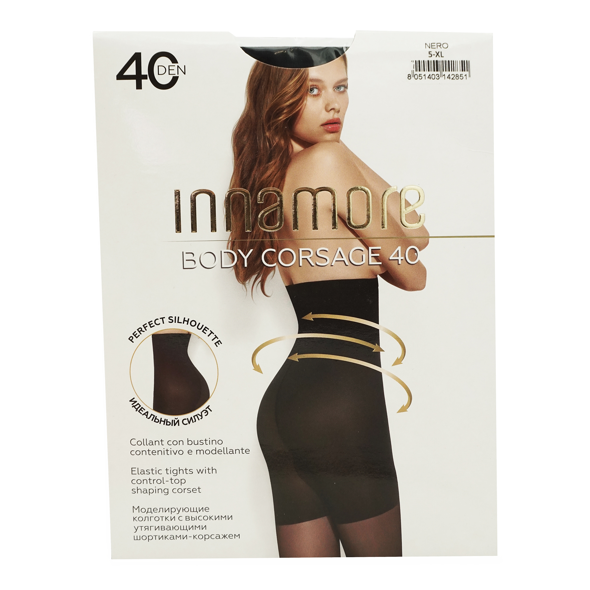 

Колготки женские Innamore черные 5, Черный