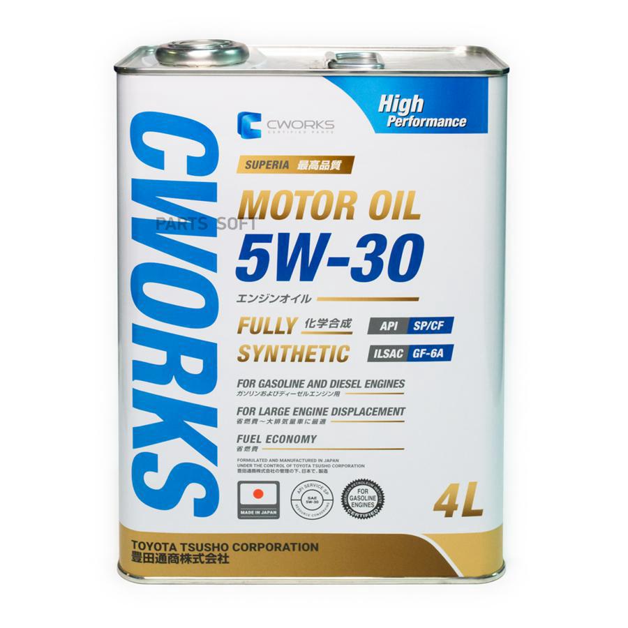 

Моторное масло CWorks Motor Oil 5W30 4л, A13SR1004