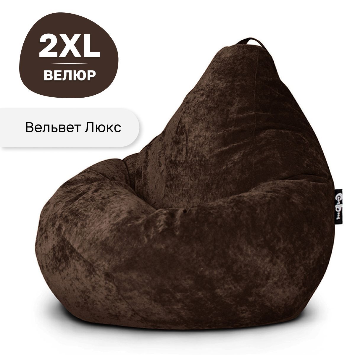 

Кресло мешок GoodPoof Комфорт груша XXL Махагон, Коричневый, Комфорт