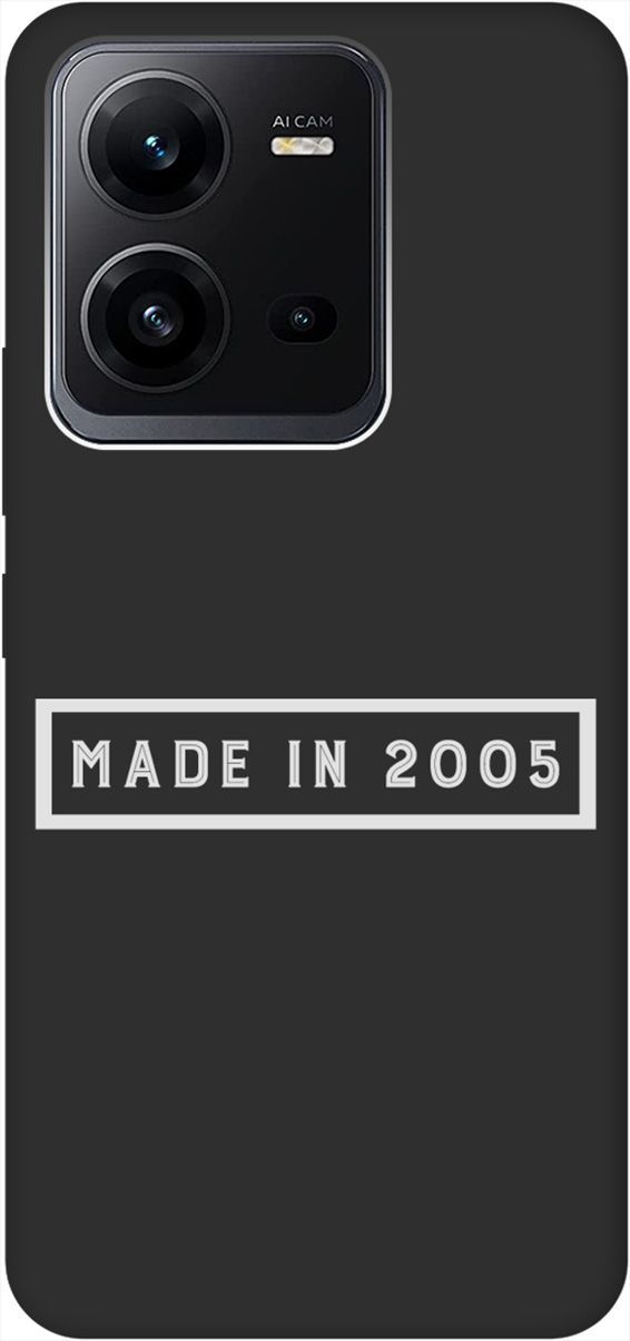 

Чехол на Vivo V25 5G/V25e с 3D принтом "2005 W" черный, Черный;белый, 157971