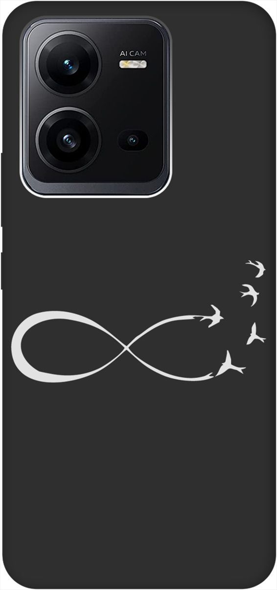 

Чехол на Vivo V25 5G/V25e с 3D принтом "Infinity W" черный, Черный;серебристый, 157971