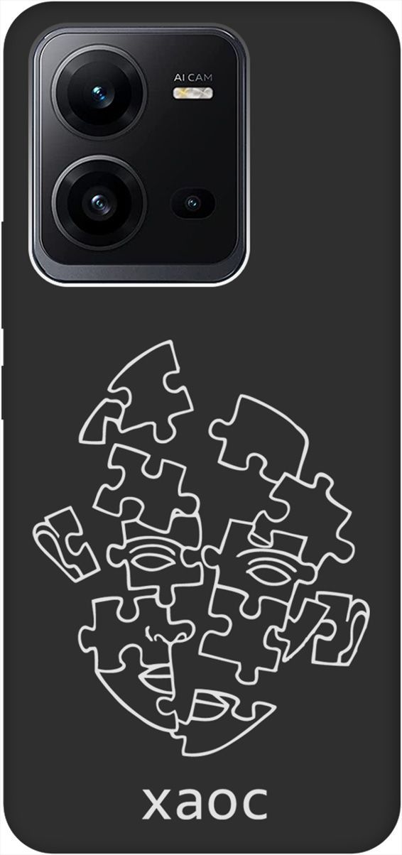 

Чехол на Vivo V25 5G/V25e с 3D принтом "Chaos W" черный, Черный;белый, 157971