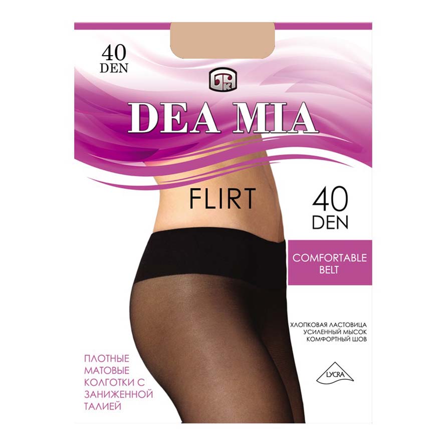

Колготки женские Dea Mia бежевые 2