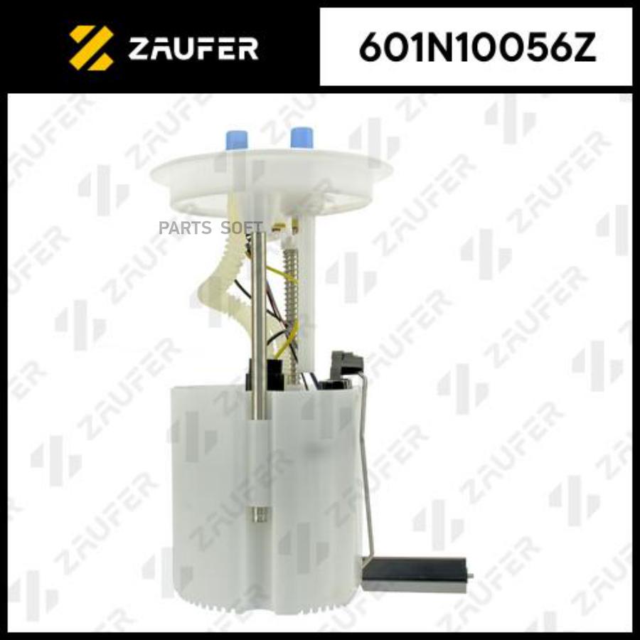 

ZAUFER 601N10056Z Модуль в сборе с бензонасосом 1шт