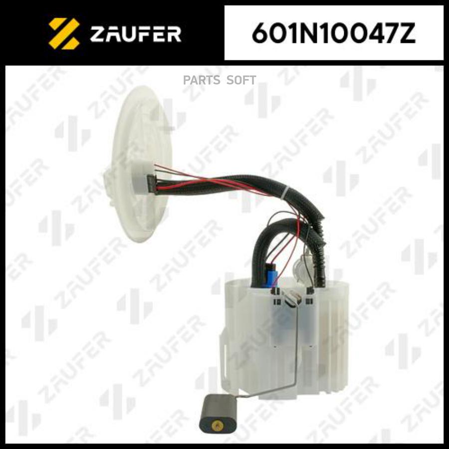 

ZAUFER 601N10047Z Модуль в сборе с бензонасосом 1шт