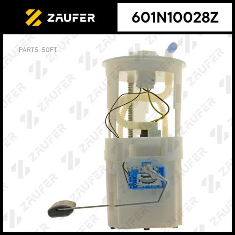 

ZAUFER 601N10028Z Модуль в сборе с бензонасосом 1шт