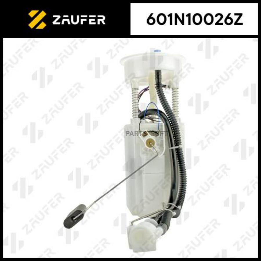 

ZAUFER 601N10026Z Модуль в сборе с бензонасосом 1шт