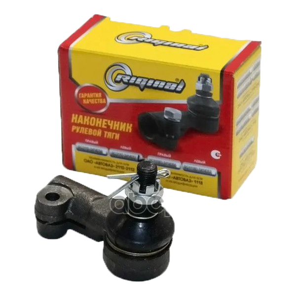 

RG2110-3414057-kit_наконечник рулевой тяги левый! Lada 2110-12,2170,2190,1118 11>