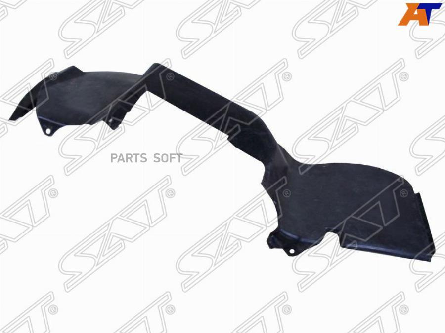 

Подкрылок Daewoo Nexia 96- Lh Sat арт. ST-DW25-016L-2