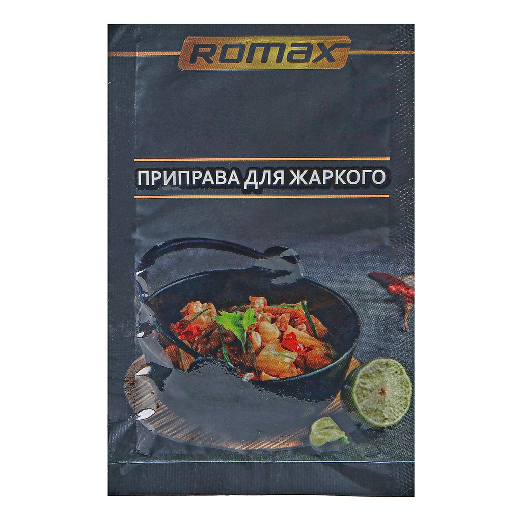 

Приправа Romax для жаркого 20 г