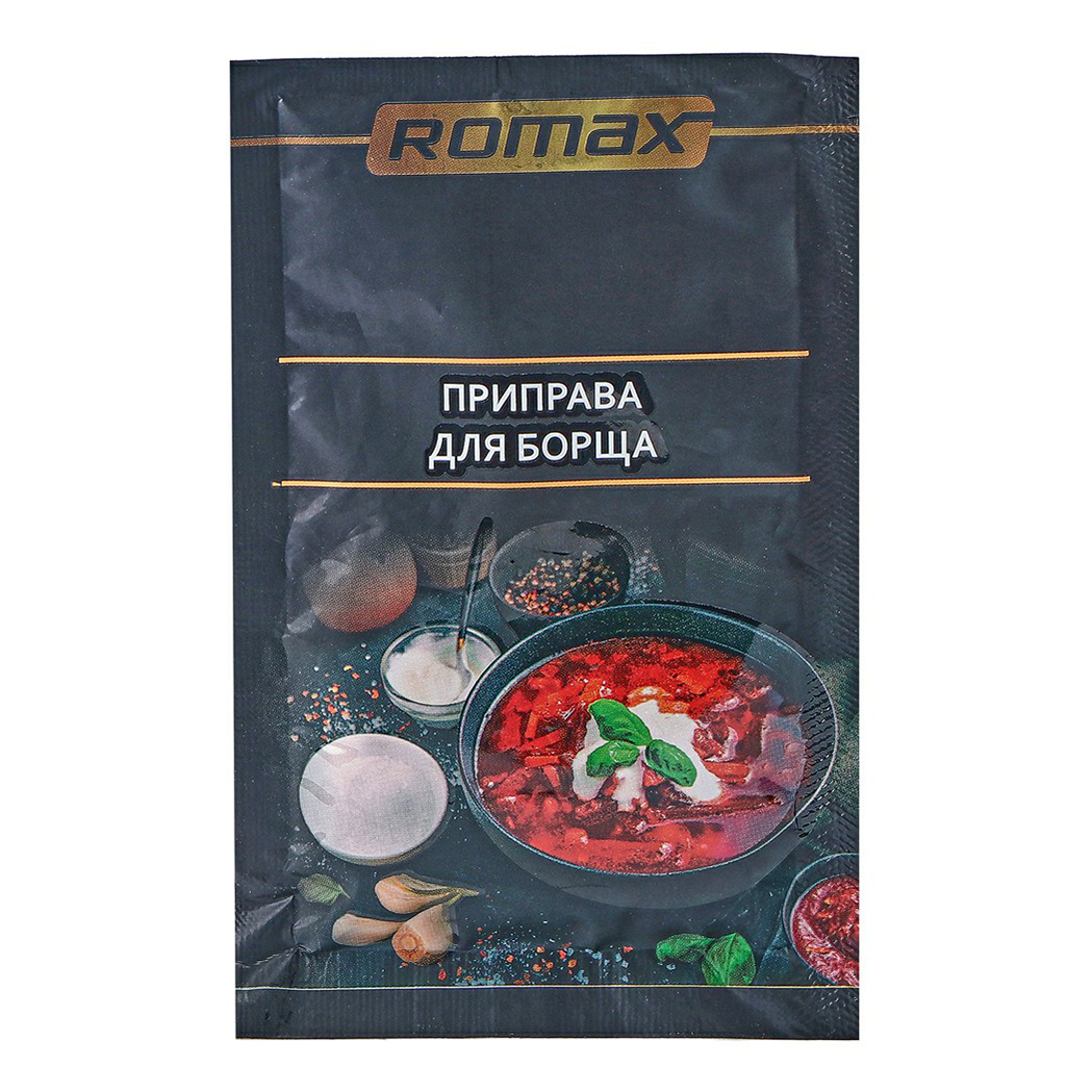 

Приправа Romax для борща 20 г