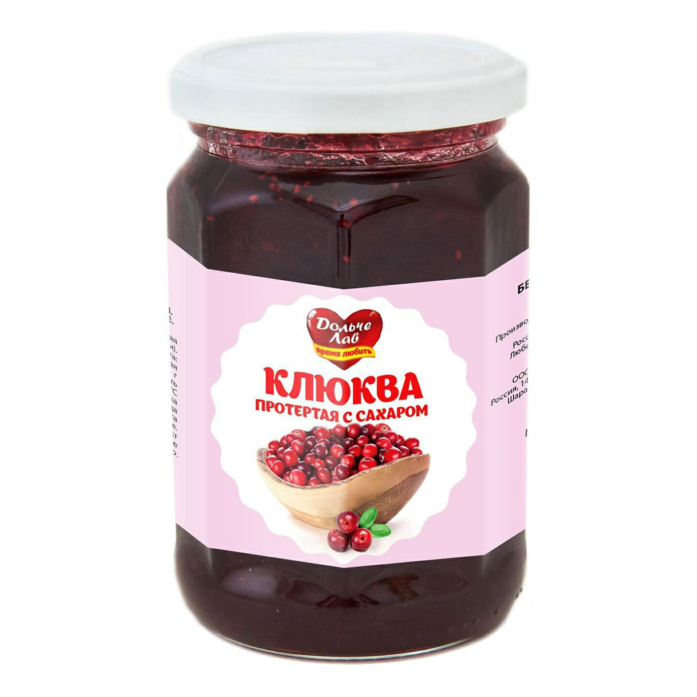 

Протертые ягоды Дольче Лав клюква 350 г