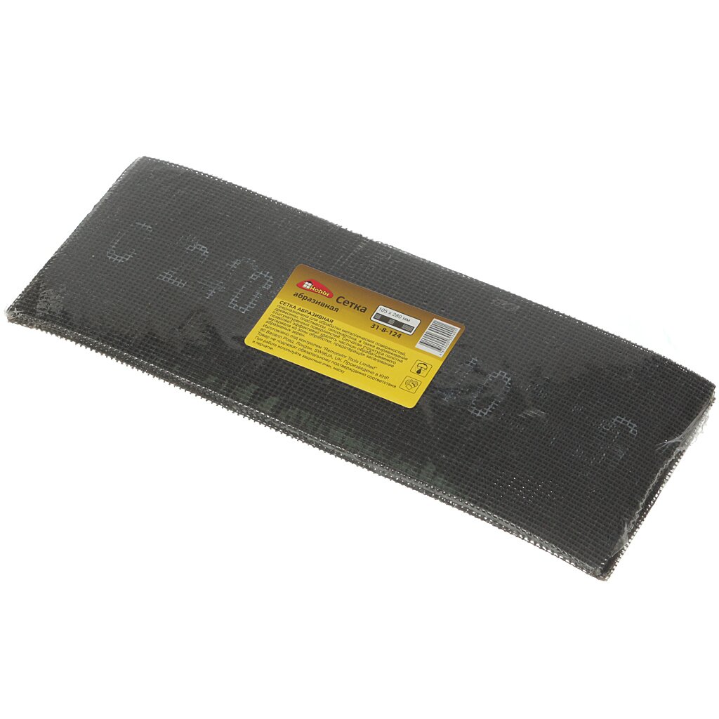 

Сетка абразивная зернистость P320, 105х280 мм, 10 шт, Hobbi, 31-8-132