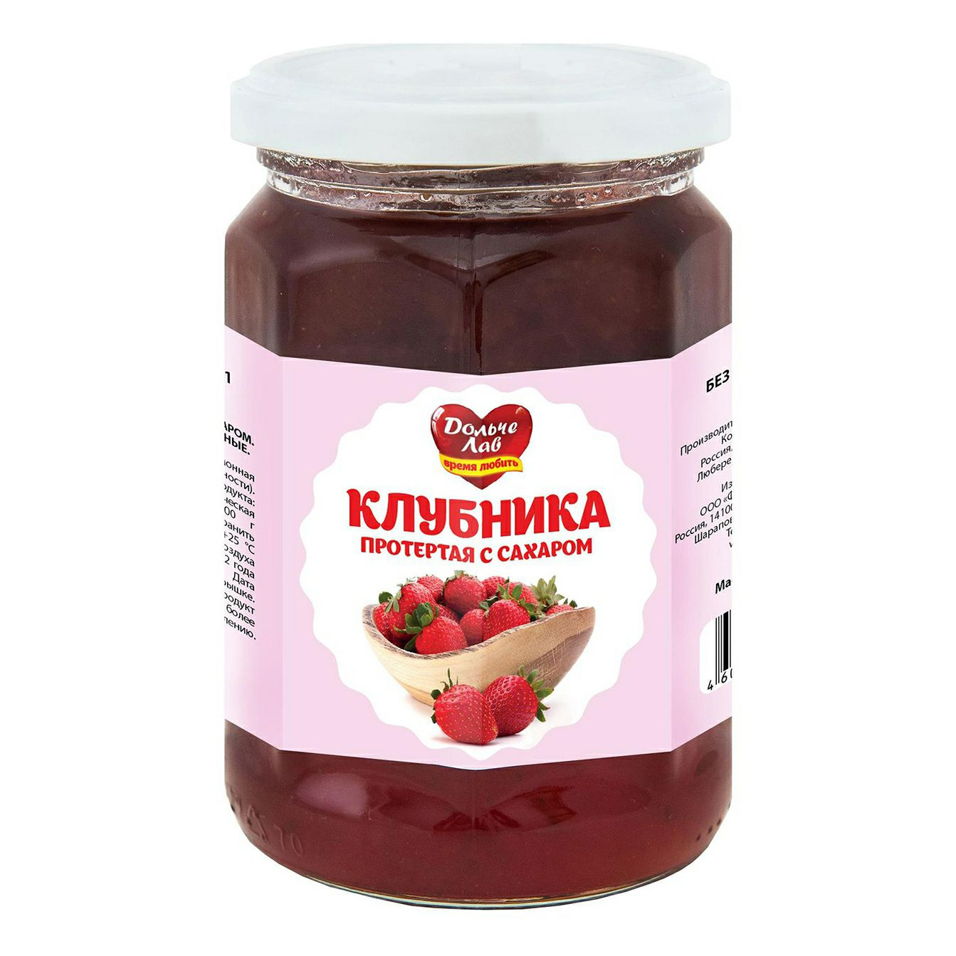 

Протертые ягоды Дольче Лав клубника 350 г