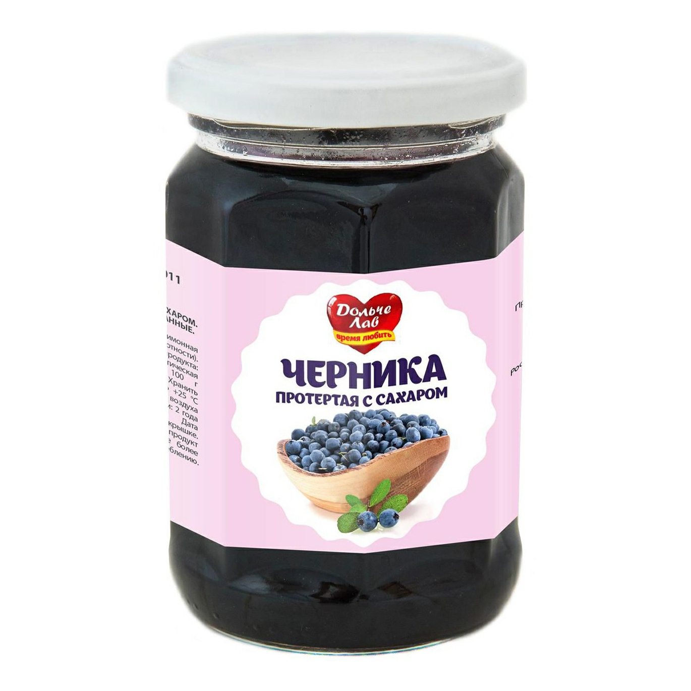 

Протертые ягоды Дольче Лав земляника 350 г