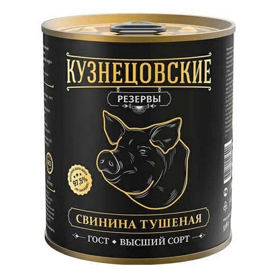 

Свинина тушеная Кузнецовские резервы в собственном соку 338 г
