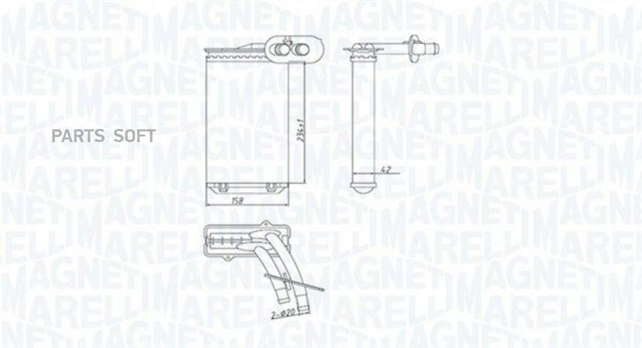 MAGNETI MARELLI 350218447000 Радиатор отопителя 1шт