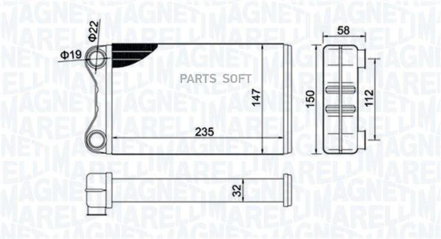 

MAGNETI MARELLI 350218424000 Радиатор отопителя 1шт