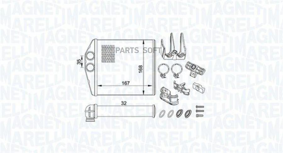 MAGNETI MARELLI 350218419000 Радиатор отопителя 1шт