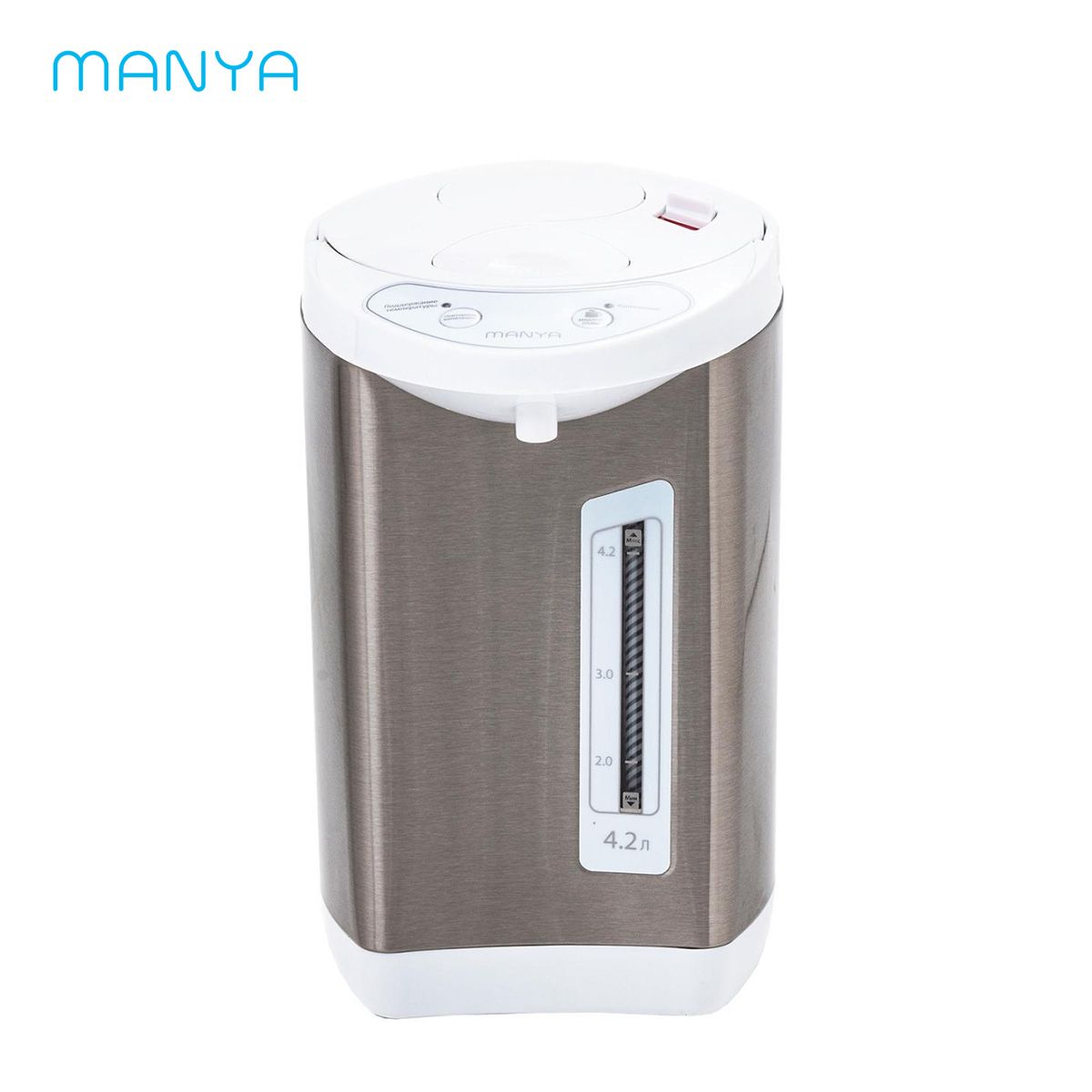 

Термопот Manya TP4200W 4.2 л белый, серый, TP4200W