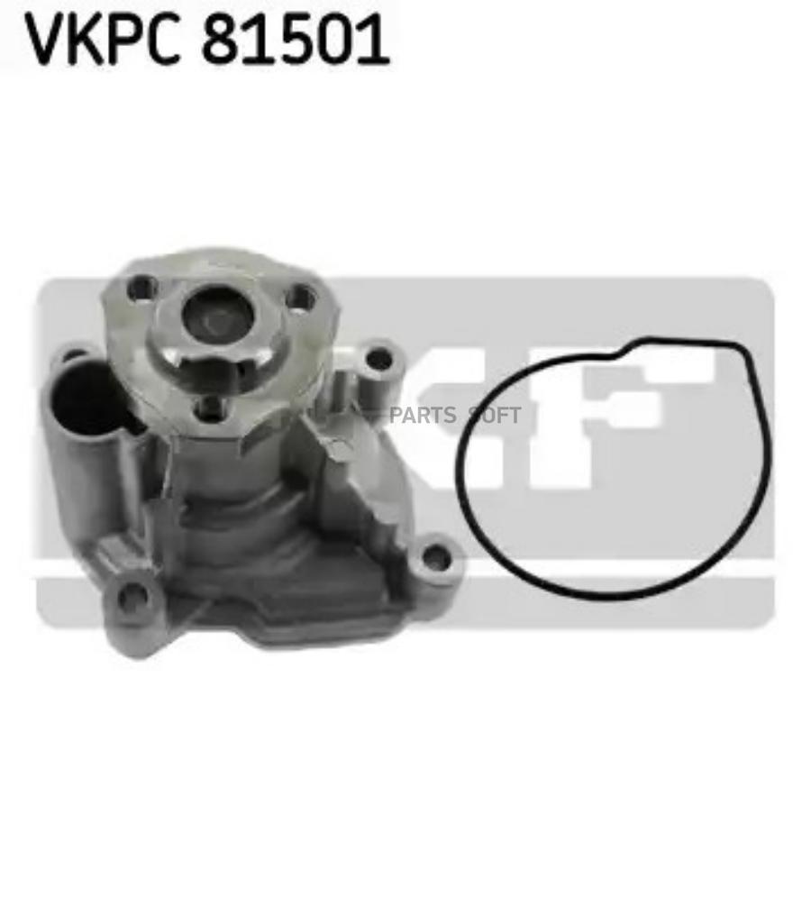 

Помпа, Водяной Насос Audi A3 Skf Vkpc 81501 Skf арт. VKPC 81501