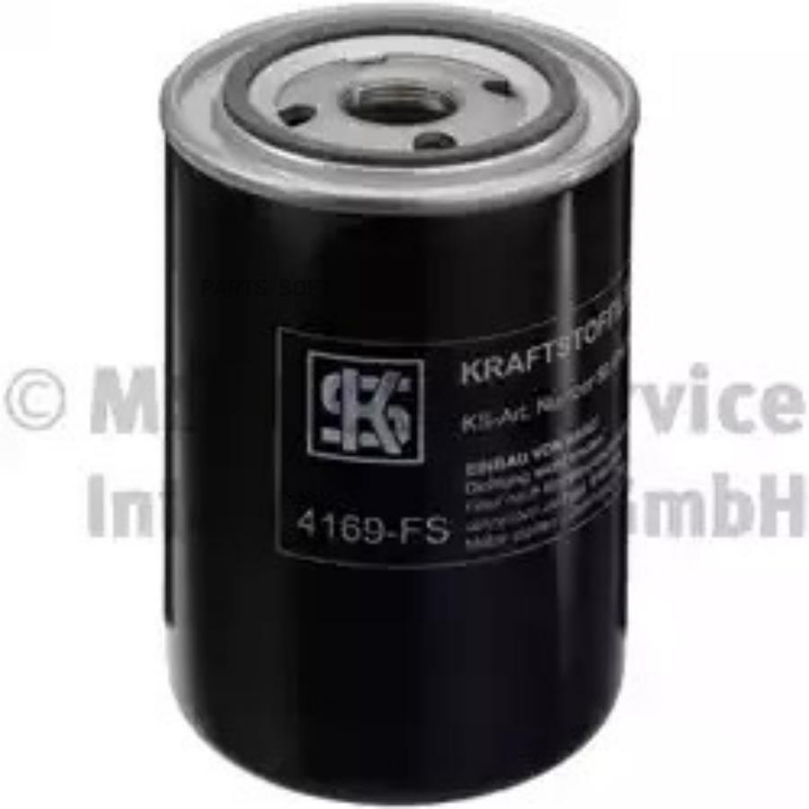 Фильтр топливный Kolbenschmidt 50014169