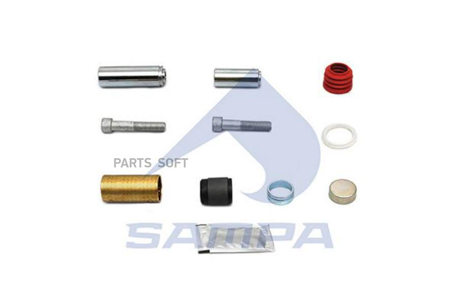 

SAMPA Ремк-кт суппорта MAN SN6/SN7 пальцы,втулки,болты,направляющие SAMPA