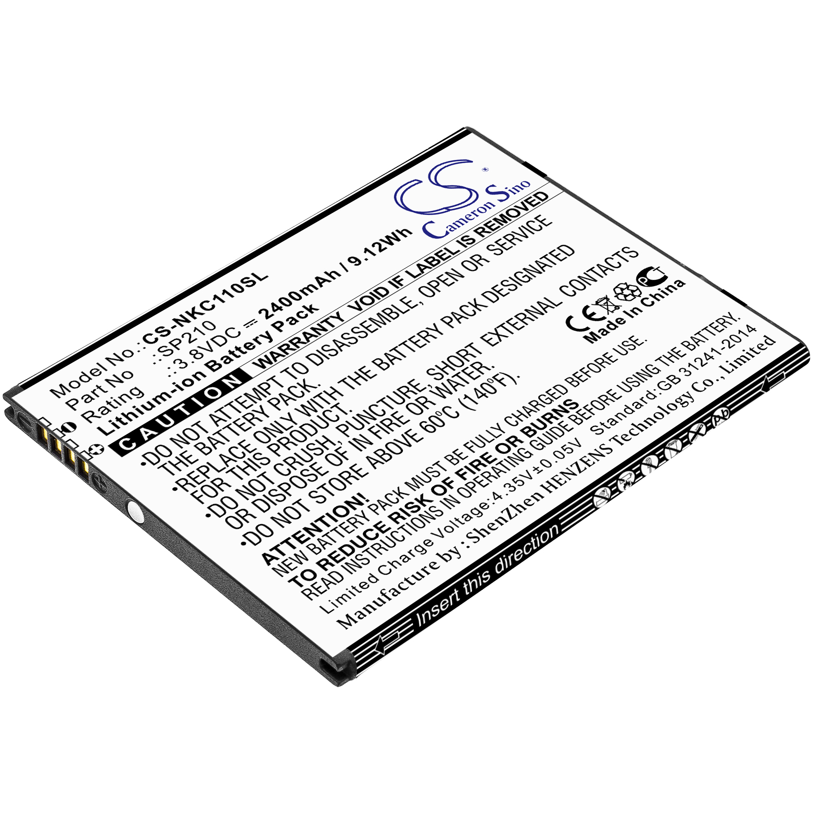 Аккумулятор CS-NKC110SL SP210 для Nokia C1 Plus 3.8V/2400mAh/9.12Wh