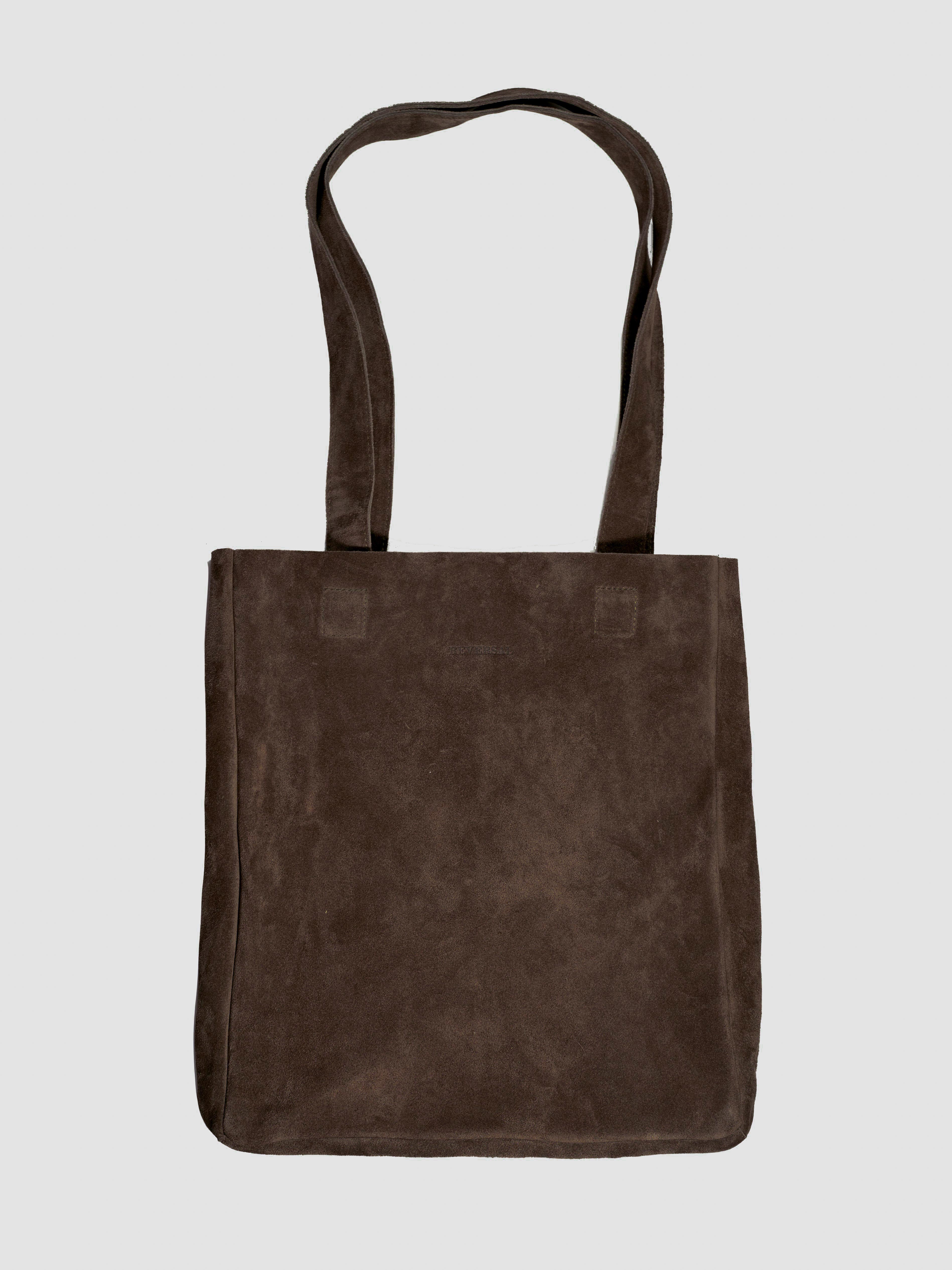 

Шоппер женский Reversal 8877R, grey-coffe, Коричневый, 8877R