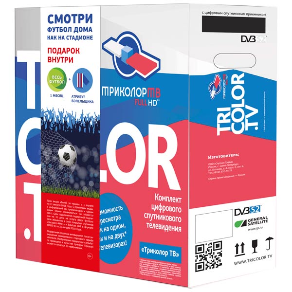 

КСТ Триколор FHD DTS53L Сибирь, Full HD DTS 53L Сибирь