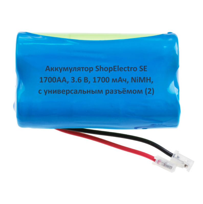 

Аккумулятор SE1700АА, 3.6 В, 1700 мАч/ 3.6 V, 1700 mAh, NiMH,с универсальным разъемом 9828