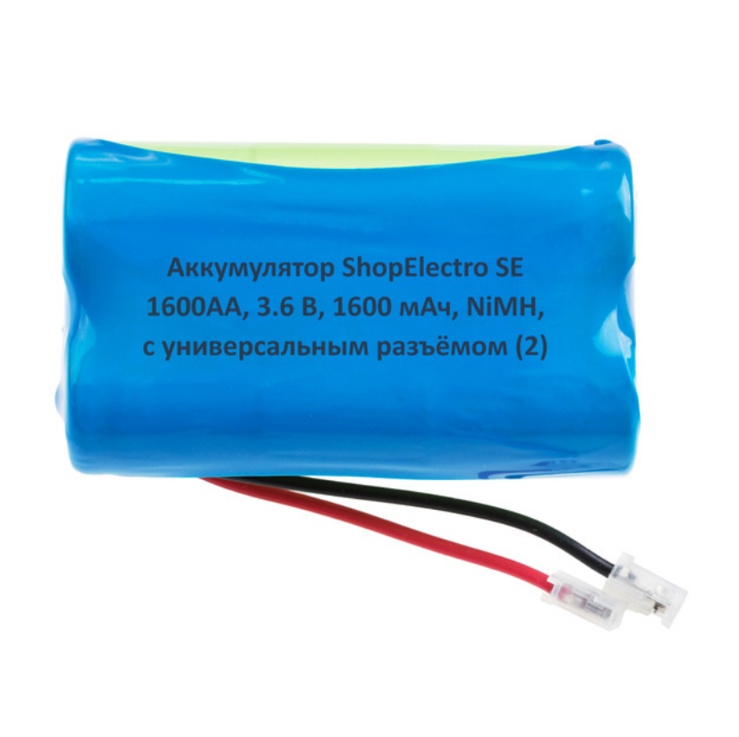 

Аккумулятор SE1600АА, 3.6 В, 1600 мАч/ 3.6 V, 1600 mAh, NiMH,с универсальным разъемом 9817