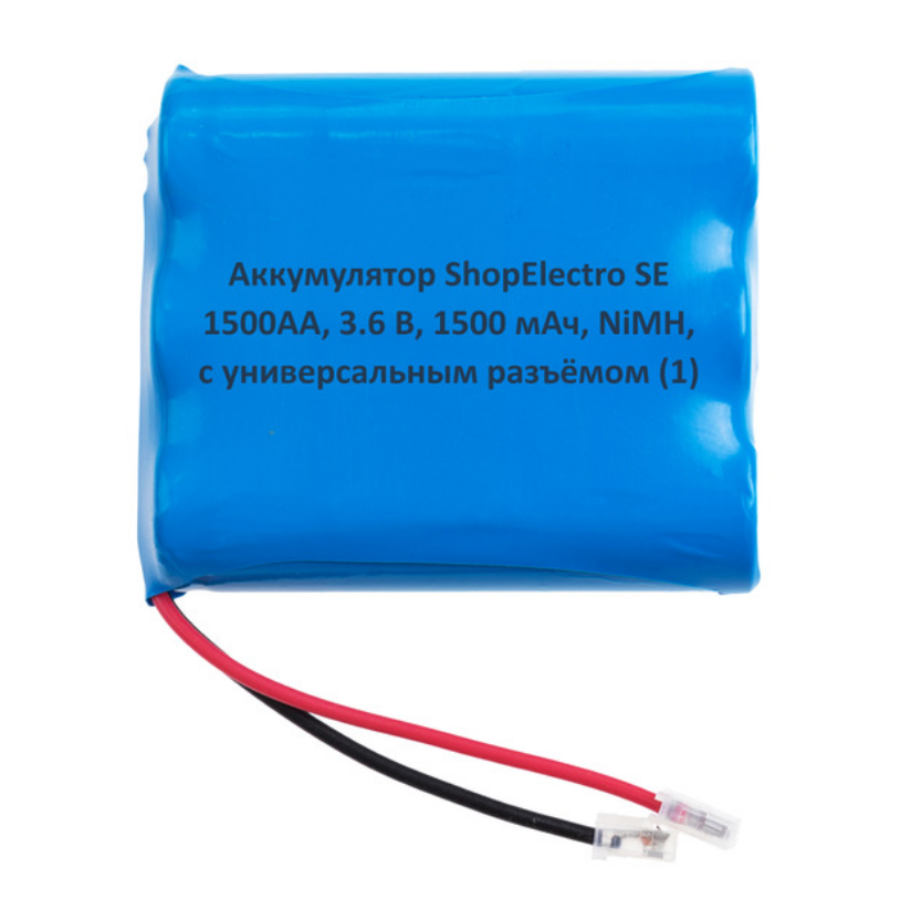 

Аккумулятор SE1500АА, 3.6 В, 1500 мАч/ 3.6 V, 1500 mAh, NiMH,с универсальным разъемом 9661