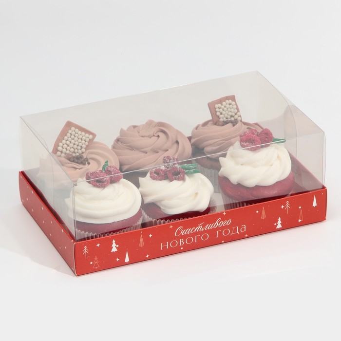 

Коробка для десерта Счастливого НГ, 22 х 8 х 13,5 см (5 шт.), Красный