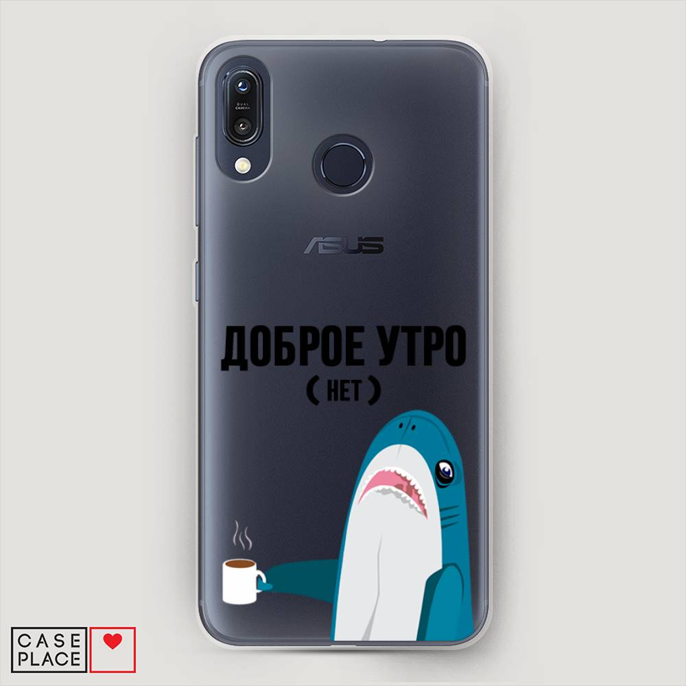 Чехол Awog  на ASUS ZenFone Max M1 ZB555KL 