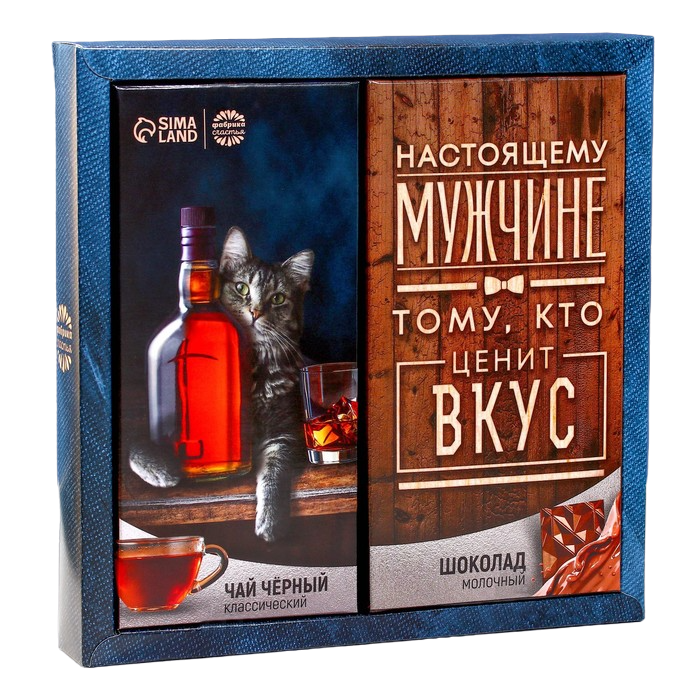 

Подарочный набор «Настоящему мужчине»: чай чёрный 50 г., молочный шоколад 70 г.