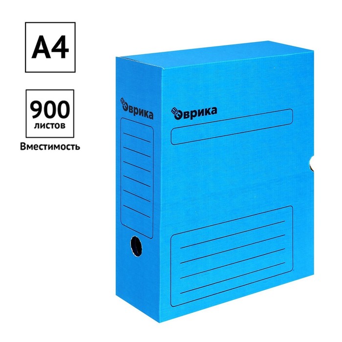 

Короб архивный с клапаном А4 Calligrata, 100 мм, микрогофрокартон, до 900 листов, синий (5
