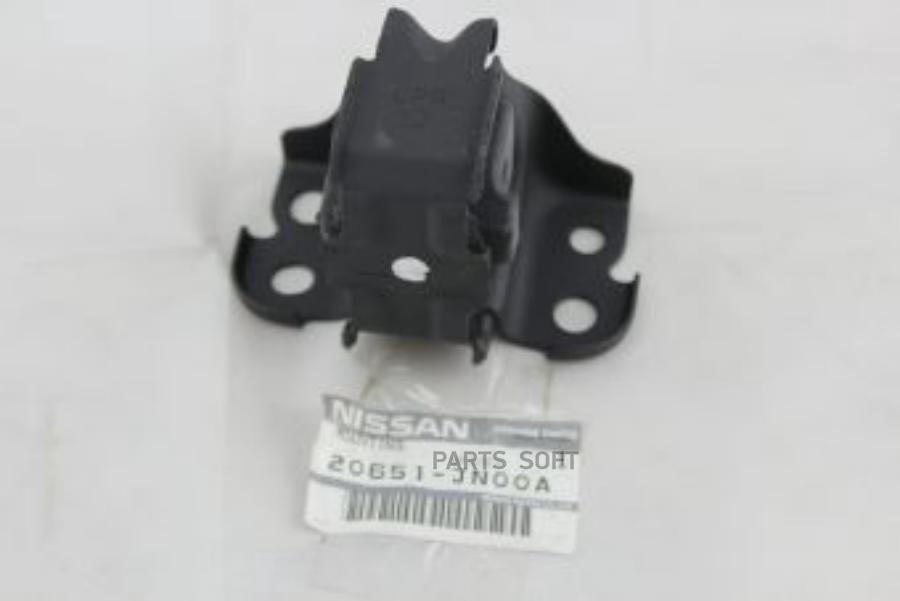 

Подушка двигателя NISSAN 20651jn00a
