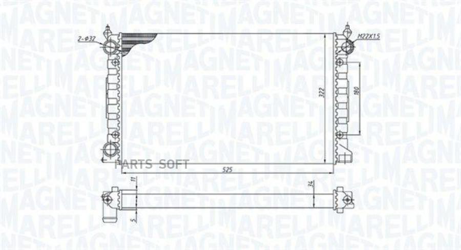 MAGNETI MARELLI 350213189600 Радиатор 520х320 1шт 9130₽