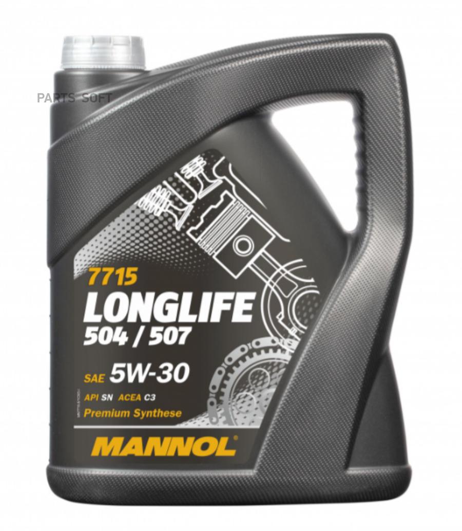 

Моторное масло MANNOL синтетическое Longlife 504/507 VW/Skoda SN C3 5W30 5л