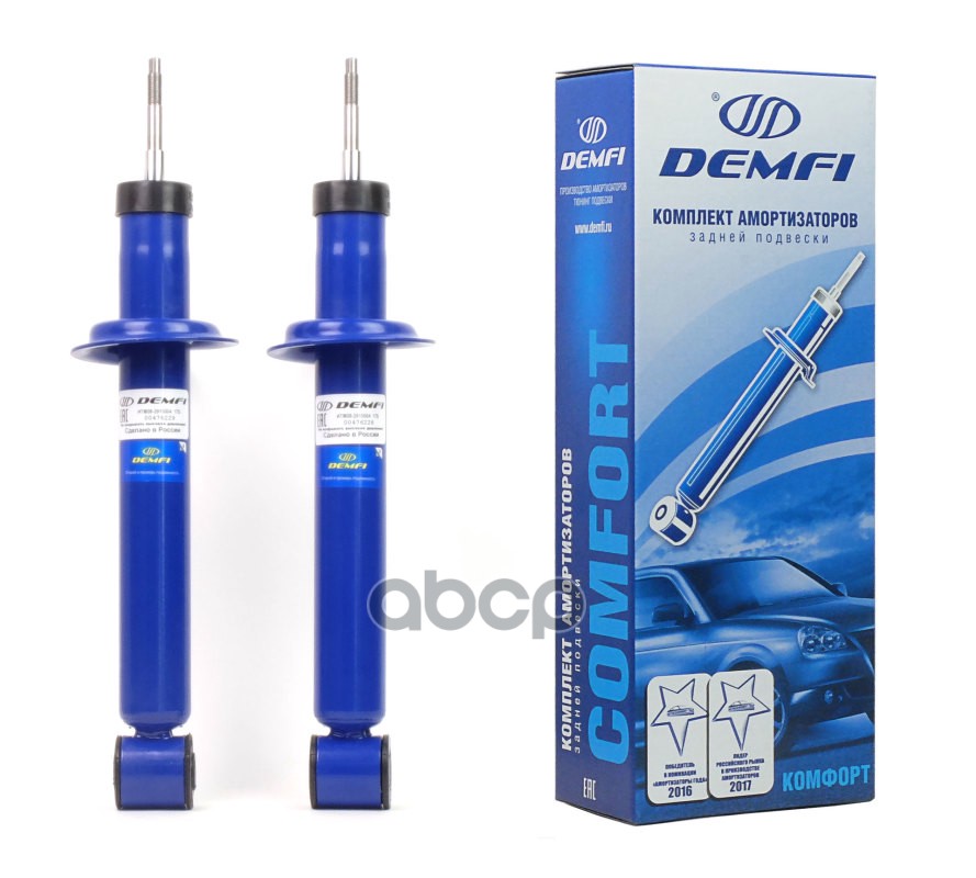 

Амортизатор подвески Demfi SRC1900 (В Упаковке 2шт) Цена За 1шт.