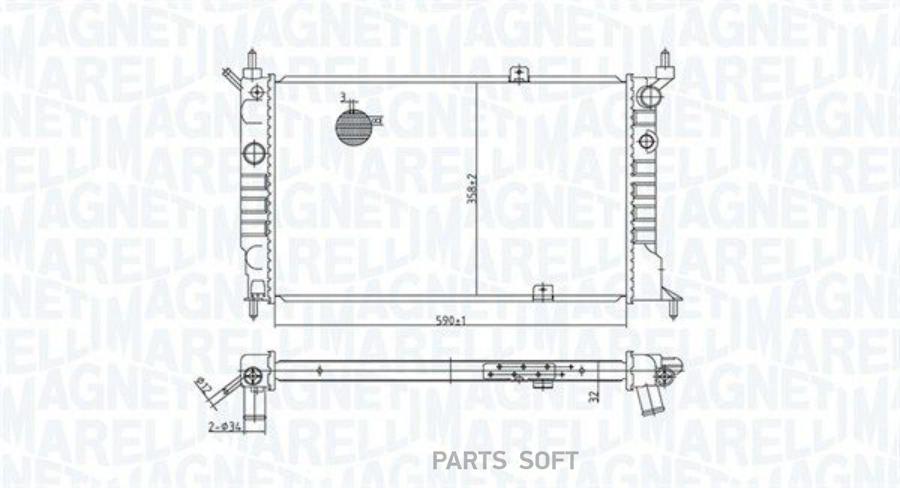 MAGNETI MARELLI 350213175500 Радиатор [590x365] 1шт