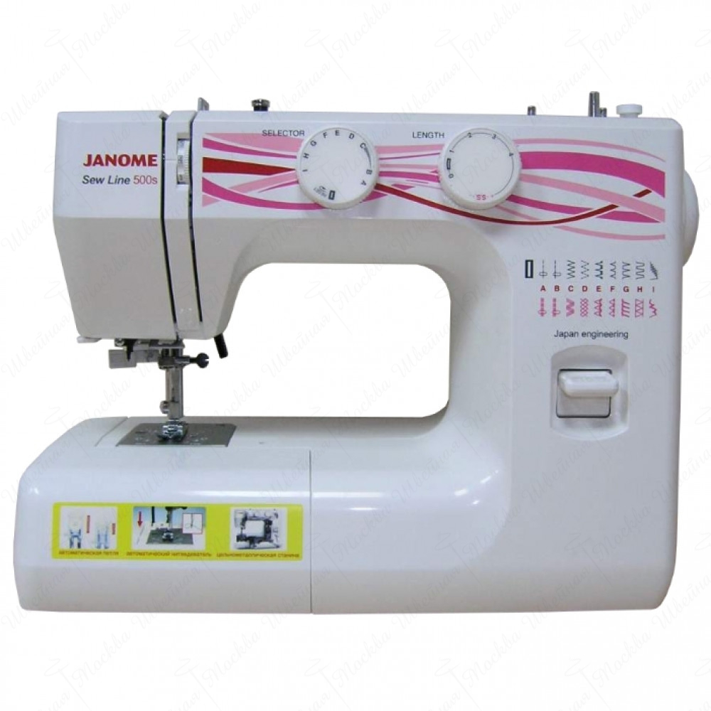 

Швейная машина Janome Sew Line 500s