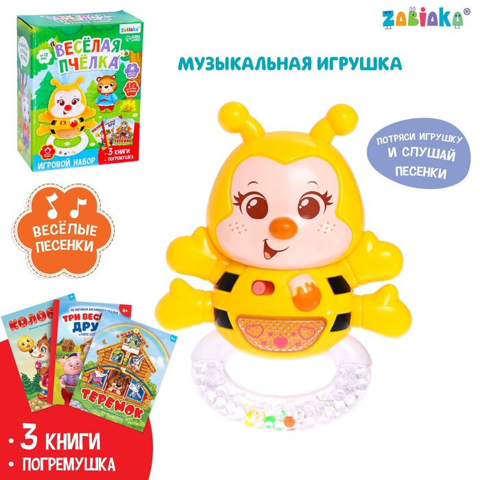 Музыкальная игрушка ZABIAKA Веселая пчелка звук, свет, 3 книги