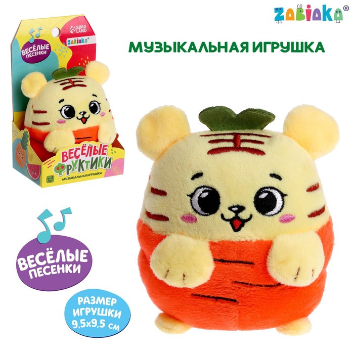 

Музыкальная игрушка ZABIAKA Веселые фруктики тигренок, звук, оранжевый, "Веселые фруктики" тигренок, звук, оранжевый