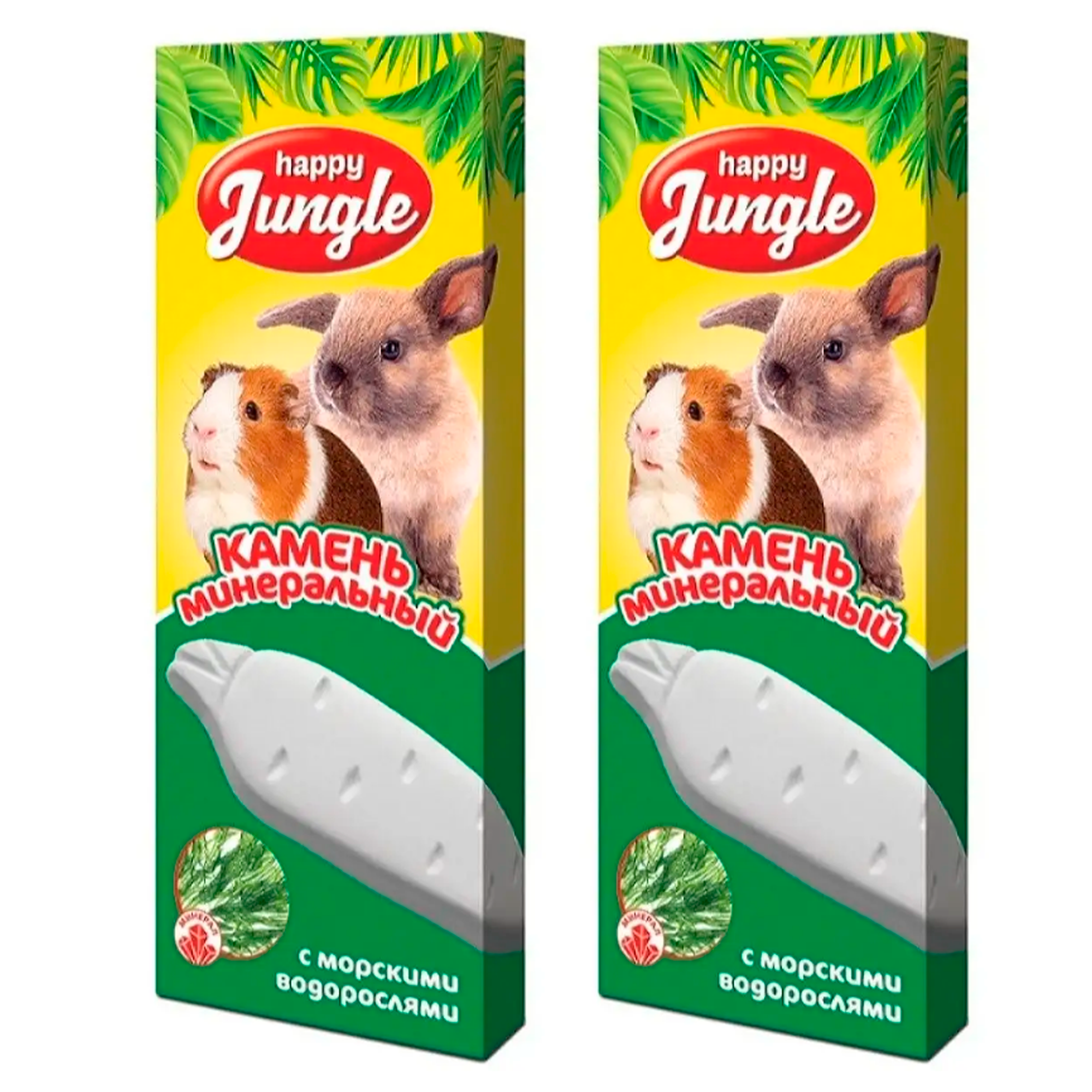 

Лакомство для грызунов Happy Jungle Минеральный камень с водорослями, 2 шт по 50 г, Минеральный камень с водорослями