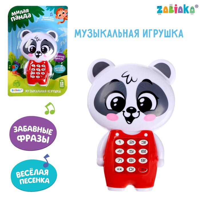 

Музыкальная игрушка ZABIAKA Милая панда звук, на батарейках, "Милая панда" звук, на батарейках