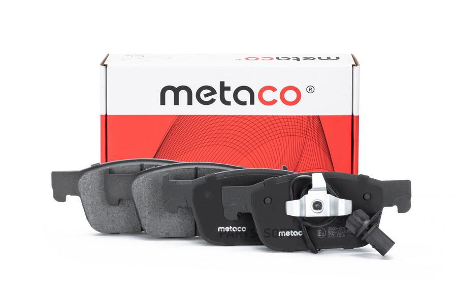 

Тормозные колодки METACO передние 3000-474